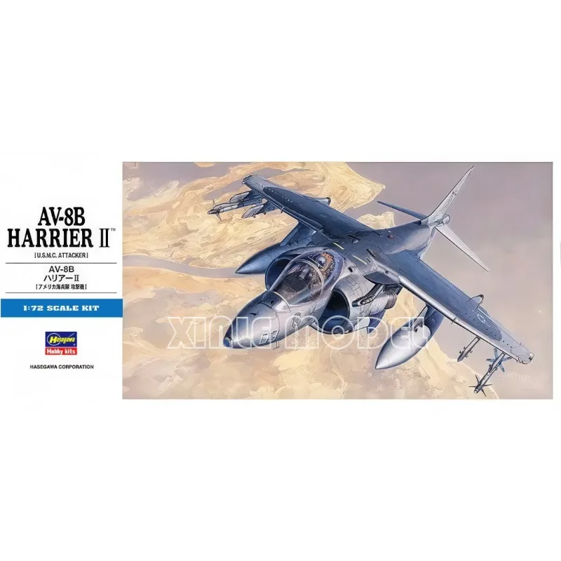 

Hasegawa 00449 AV-8B Harrier ll [С.С.М.Ц. Атака] Набор масштабной модели 1/72 Игрушка «сделай сам»