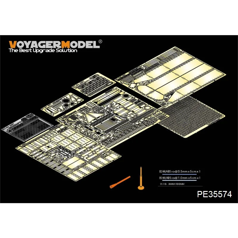 Voyager Model PE35574 1/35 Scale Modern Russian T-64B Mod.1975.Medium Tank Basic (For TRUMPETER 01581)