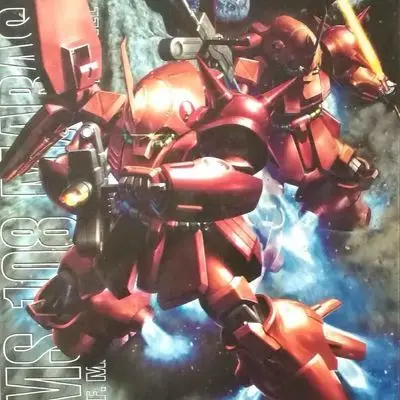 

Daban 6618 Mg 1/100 Rms-108 Marasai Assembly Model High Quality Collectible Robot Kits Figures Kids Gift In Stock