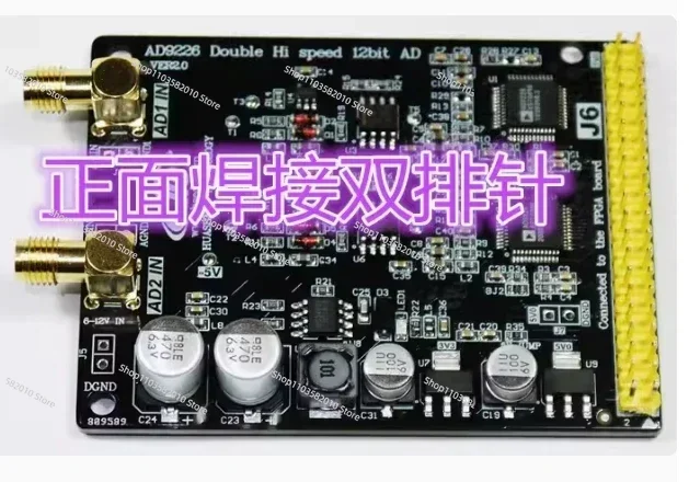 AD9238 High-speed AD 12bit Dual Channel High-speed AD Module FPGA Control Development Board