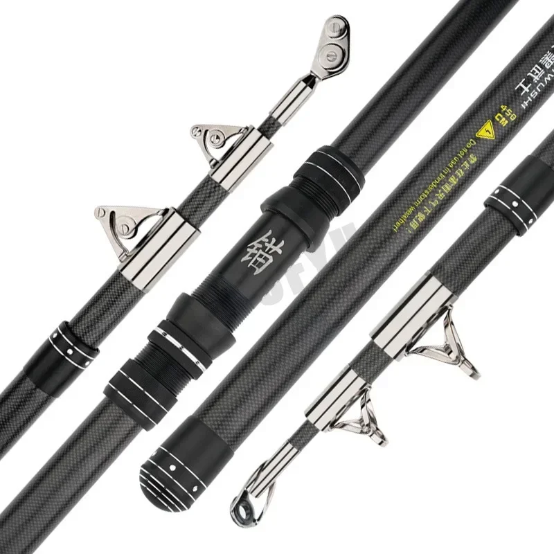 

2.1-4.5M Carbon Fishing Rod 60kg above Superhard Long Distance Throwing shot Rod Telescopic Sea Boat High Quality Fishing Gear