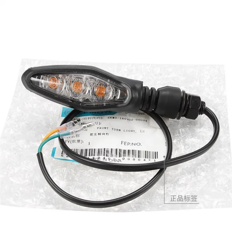 مناسبة للدراجات النارية CFMOTO 450NK 450 NK CF400-7 LED أجزاء أصلية لإشارة الانعطاف