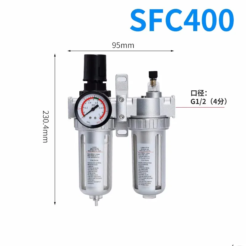 SFC200 1/4 SFC300 SFC400 1/2 Air Compressor Filter Regulator Oil Water Separator Trap Regulator Valve Pneumatic Parts