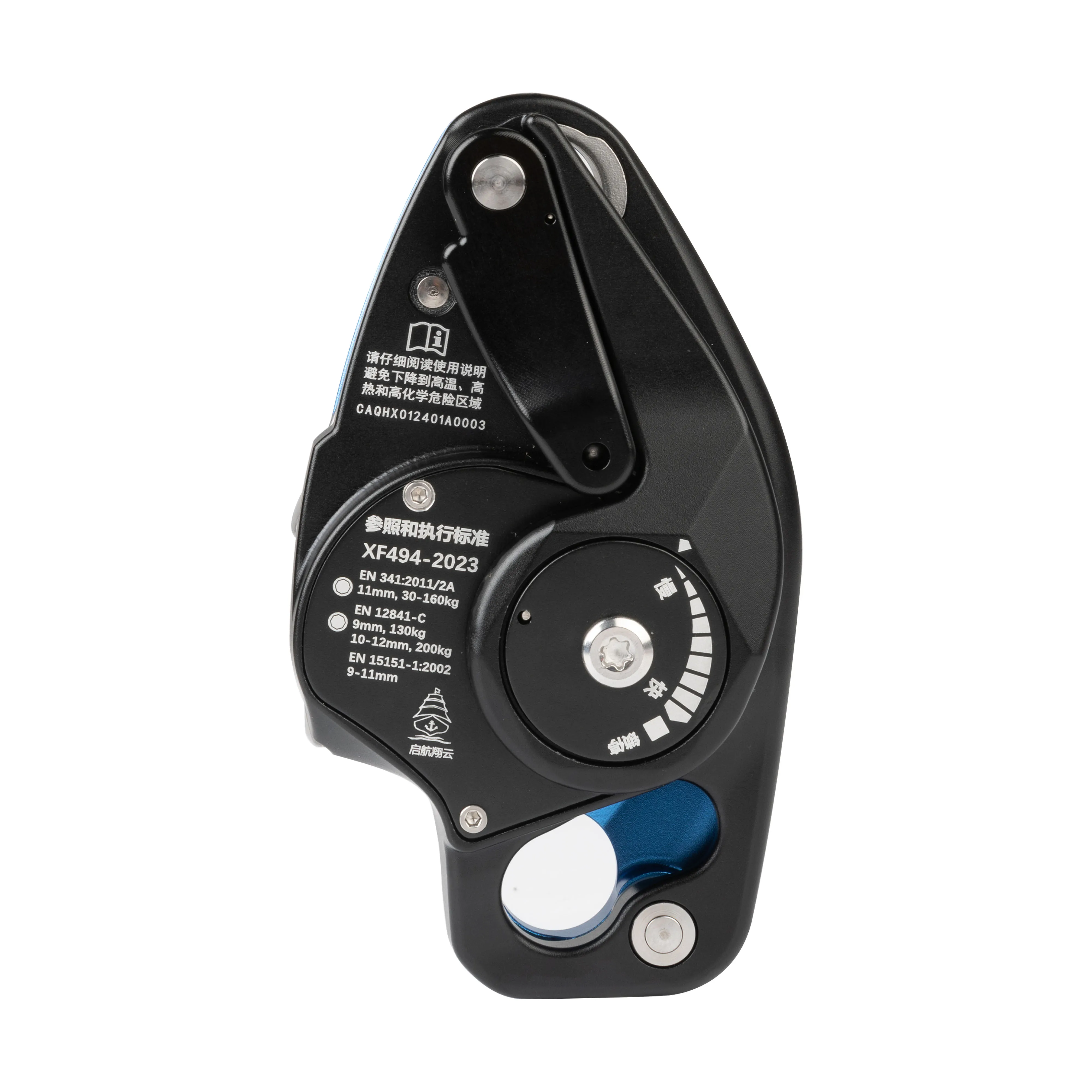 Camnal Descender Anti Panic Rappelling Gear Belay Descending Devices سلامة التسلق عمليات الارتفاعات العالية 1500 كجم الإنقاذ 15 كيلو نيوتن