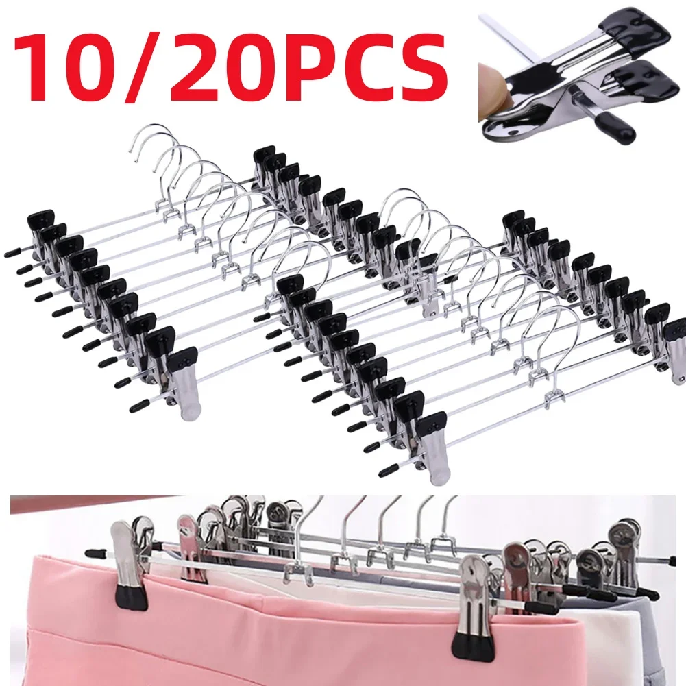 10/20Pcs 10pcs Stainless Steel Pants Clamp Practical Drying Rack Heavy Duty Durable Wardrobe Clip Anti-slip Clothes Hanger