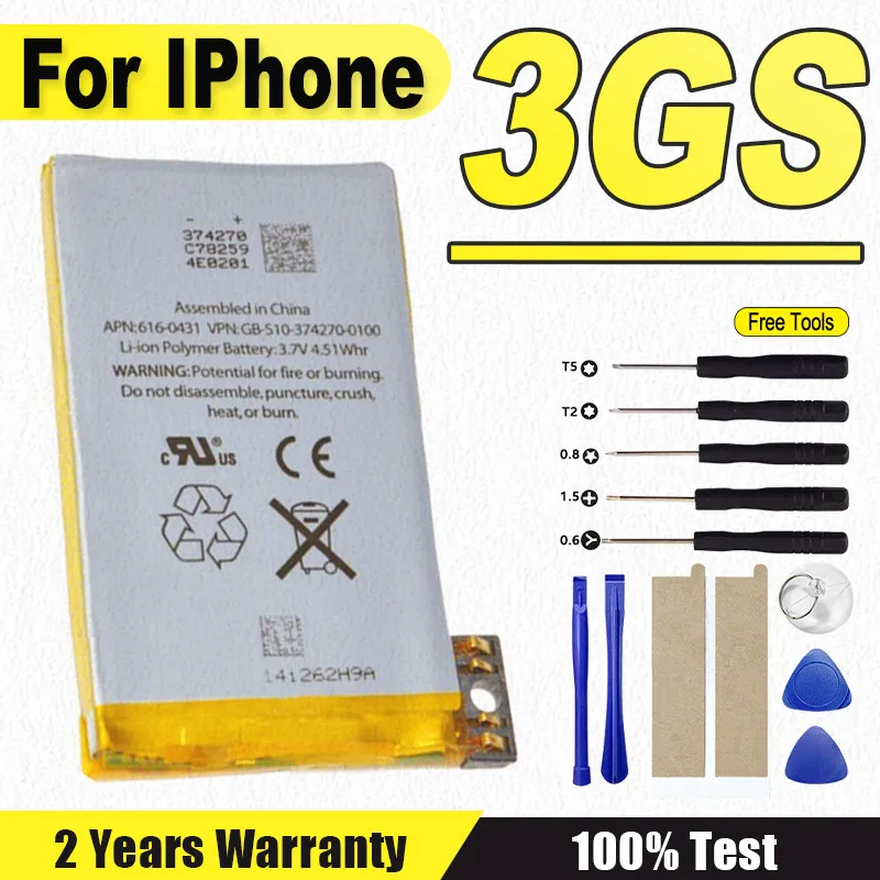 

New Battery for iphone 3G 3GS Big Power Phone Bateria