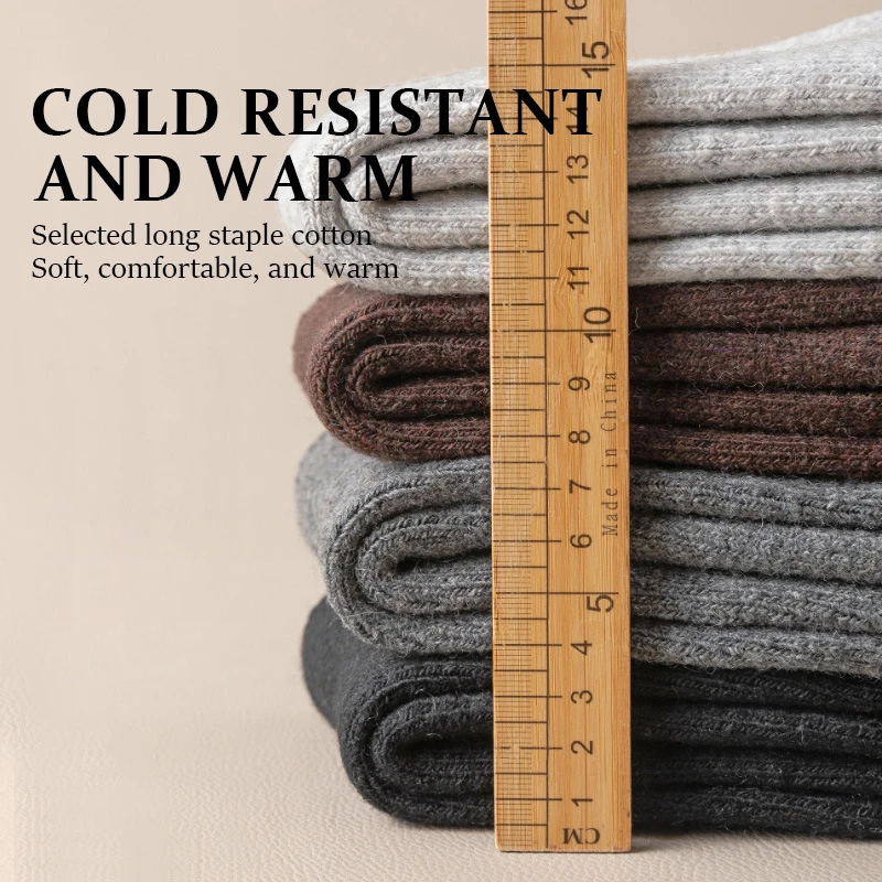 Kave Autumn and Winter Solid Color Thicken Wool Socks Ladies Socks Keep Warm Terry Socks Winter Stockings Wholesale