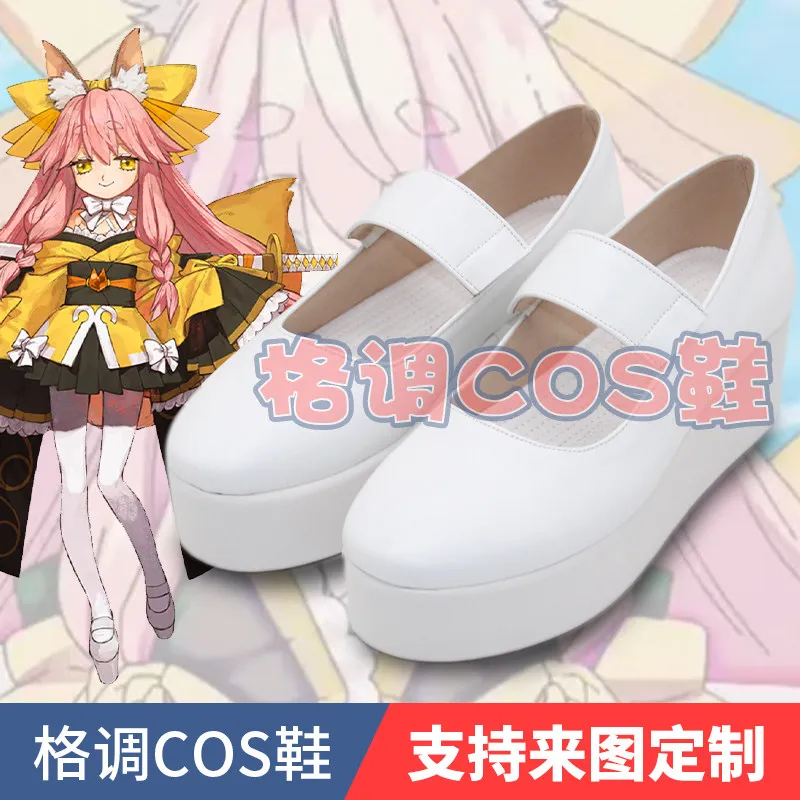 Anime Fate/Samurai Remnant Wada Aruko Initial kimono Cosplay Shoes Aluko Wada Halloween Carnival Girl