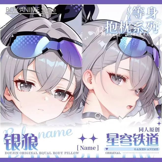 

Honkai: Star Rail Silver Wolf Dakimakura Hing Body PillowCase Подушка Otaku Постельное белье Рождественская аниме-игра