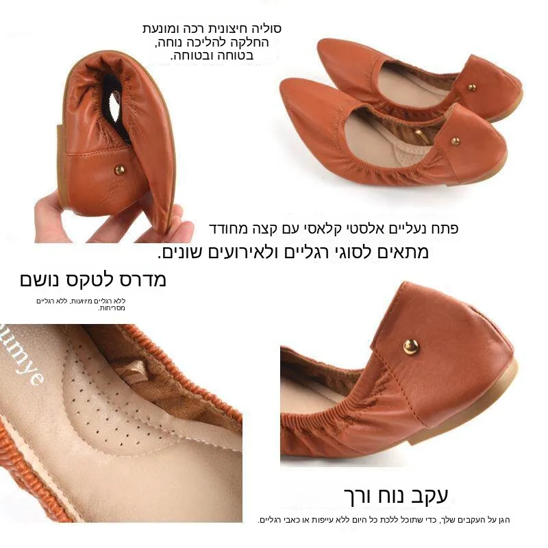 

Soft Bottom Pointed Toe Egg Roll Shoes Thickened Flat Bottom Ladies Shoes New 2025 Soft Bottom Ballet Style Pregnant Women Shoes