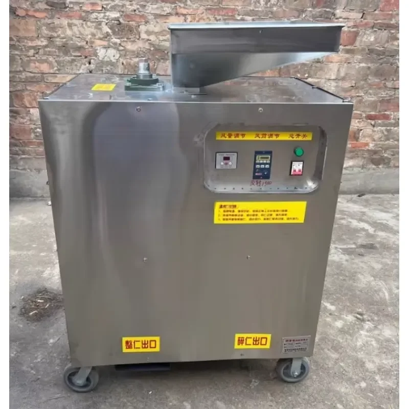 Automatic Walnut and Pecan Shelling Machine with Engine Stainless Steel Material Processing Capacity 200 kg h