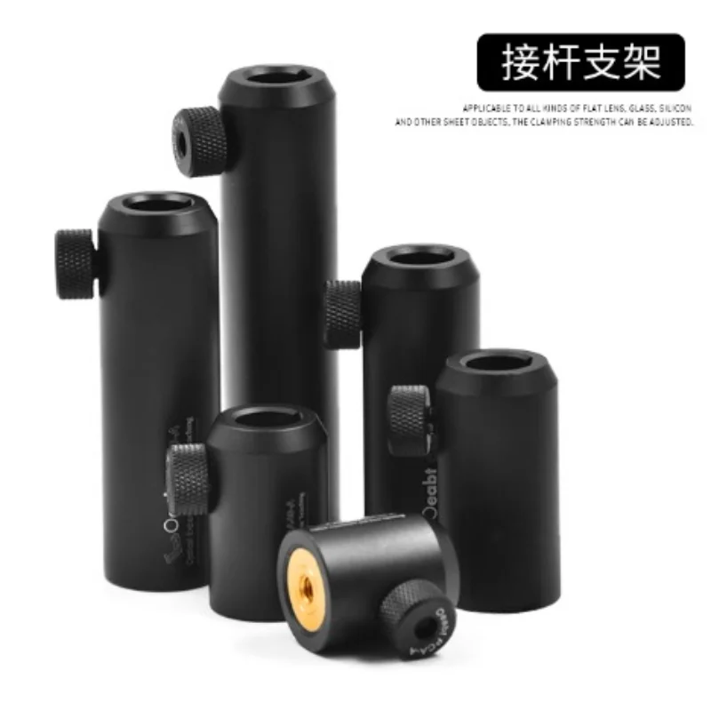 For Laboratory Instruments 1 Pcs Optical Mount Precision Adjustment Elevated Post Adapter Sleeve Base Rod Support