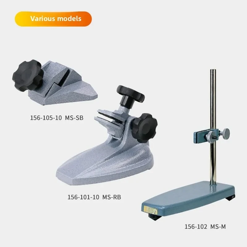 

Fixed Micrometer Bracket with Adjustable Base Angle of 156