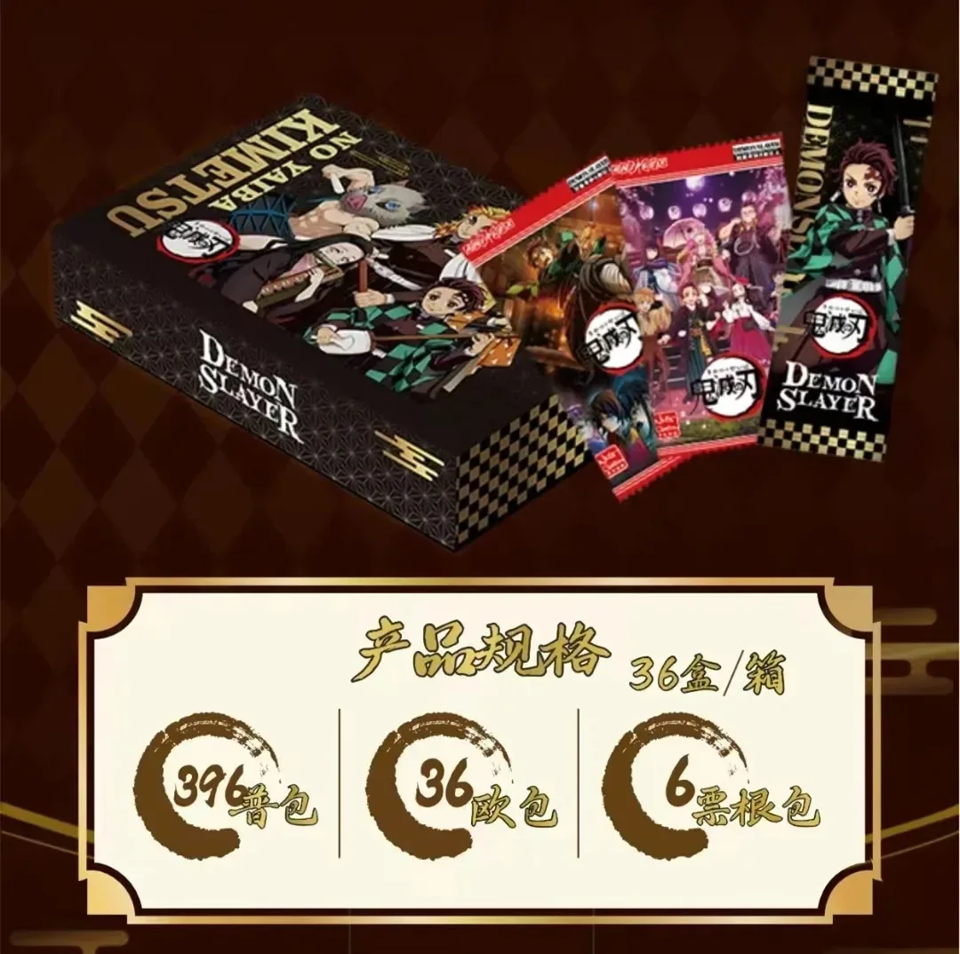 Demon Slayer Anime Card Tanjirou Nezuko Zenitsu Inosuke Rare Character Collection Cards Kids Toys Halloween Christmas Gifts