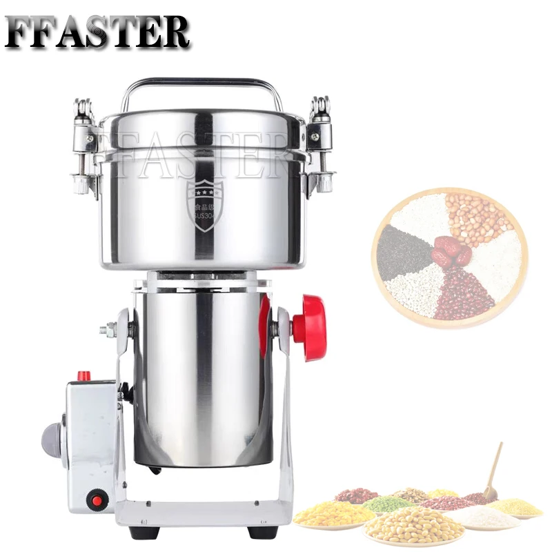 Commercial Grain Grinder High Speed 4500W Cereals  Spices Powder Crusher Stainless Steel Coffee Grinder