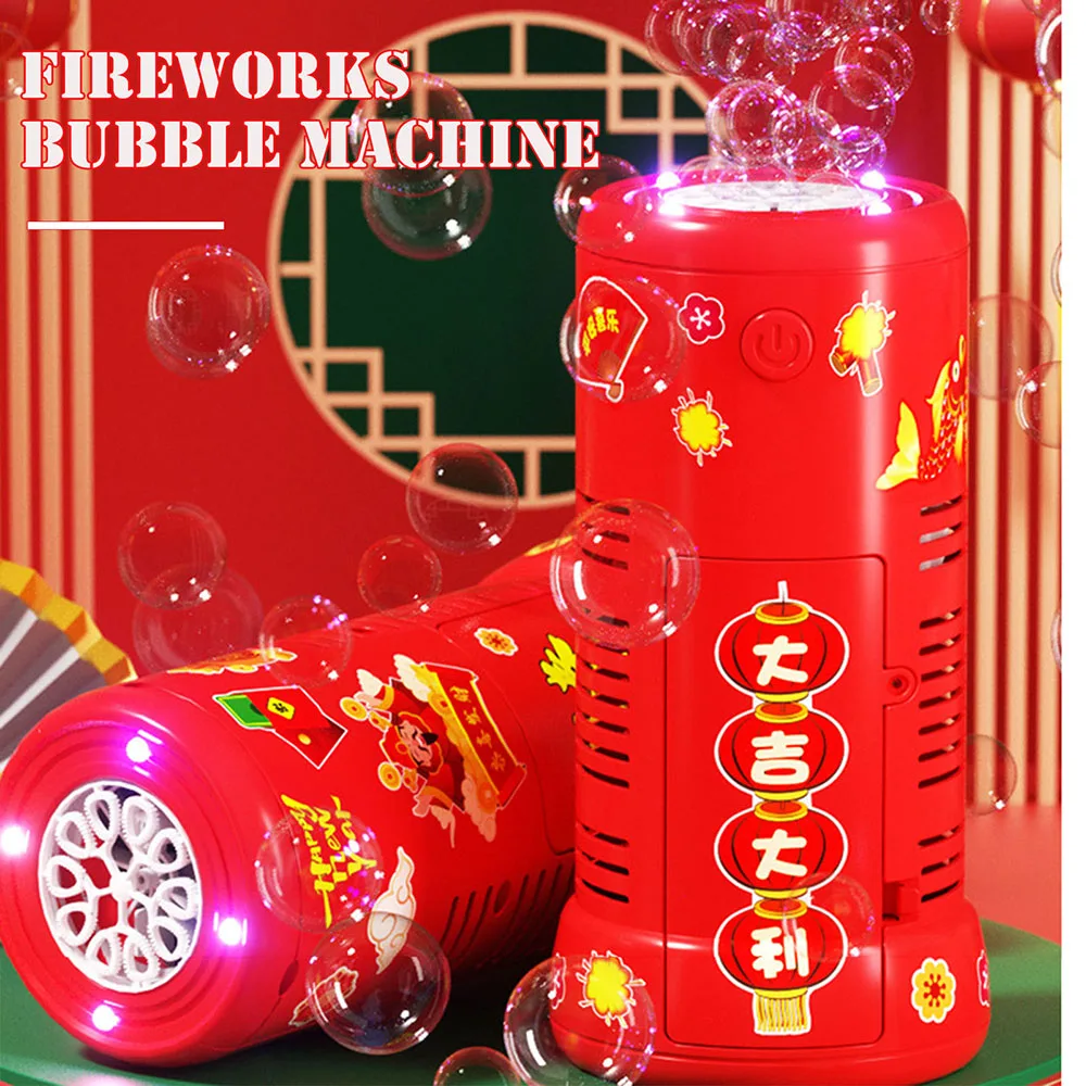 New Year Firework One Click Bubble Maker Large Capacity Interesting Bubble Blower For Christmas