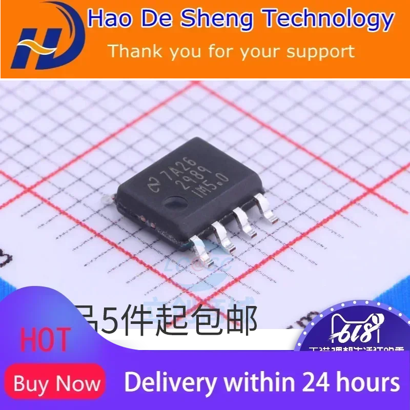 

10 шт./лот LP2989IMX-5.0 LP2989IM-5.0 2989IM5 SOP8 новый оригинальный на складе