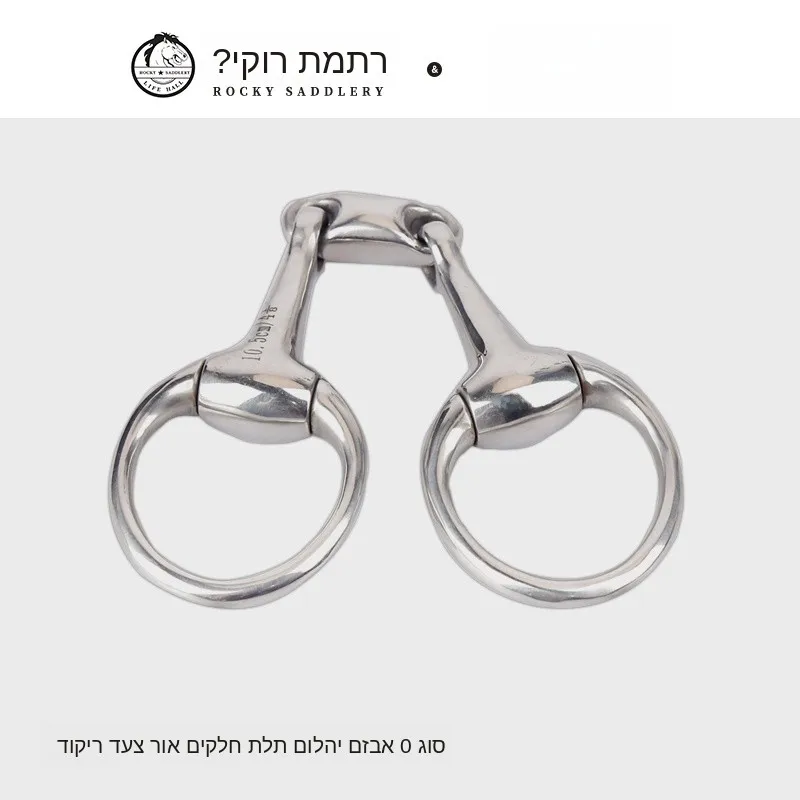 cavassion-o-type-triple-section-diamond-buckle-dancing-light-bit-iron-bit-loach-equipment-8209269