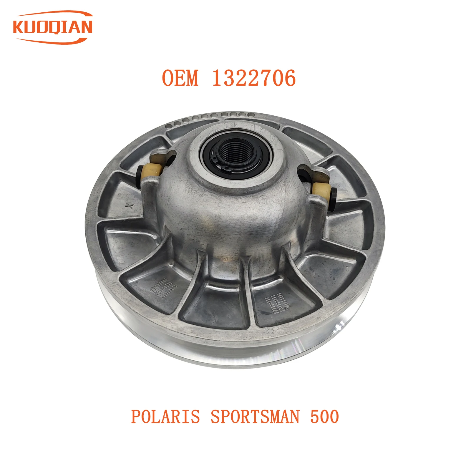 

Ведомое сцепление с EBS для POLARIS SPORTSMAN 500 OEM 1322706