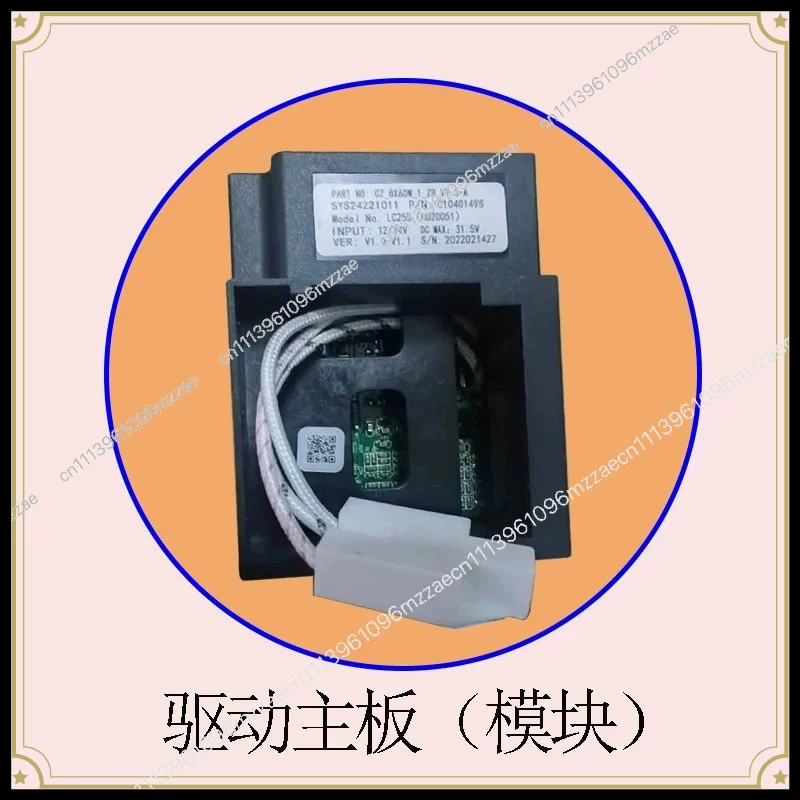 Refrigerator Drive Main Board ZH25G, Variable Frequency Drive Controller, DC 12V 24V Repair Part
