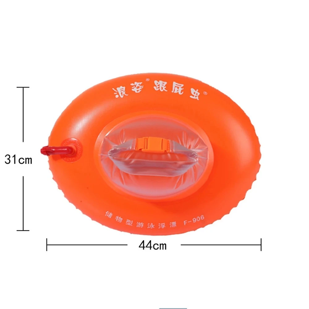 PVC Swimming Buoy Double Airbags Clothing Drowning Prevention Swim Float Bag Orange Conspicuous Safety Float With Storage