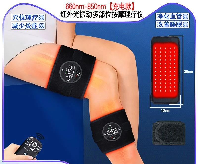 charging red light hot compress physiotherapy instrument portable multi-function infrared waist, abdomen, shoulder