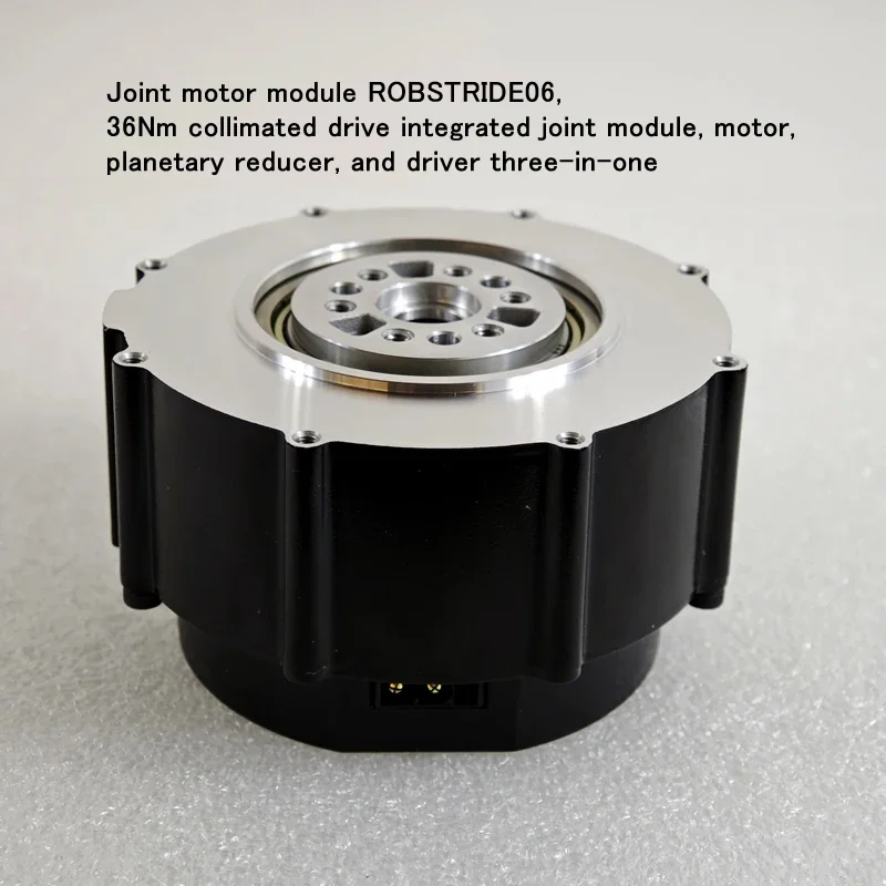 Joint motor module ROBSTRIDE06, 36Nm collimated drive integrated joint module, motor, planetary reducer, and driver three-in-one