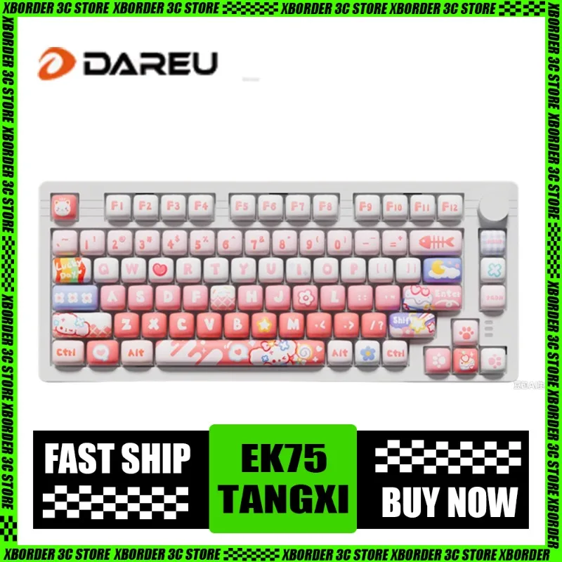

DAREU Tangxi Mantou Mechanical Keyboard 3 Mode Wireless Bluetooth Cute Girl Pink High Beauty Office Game Mechanical Keyboard