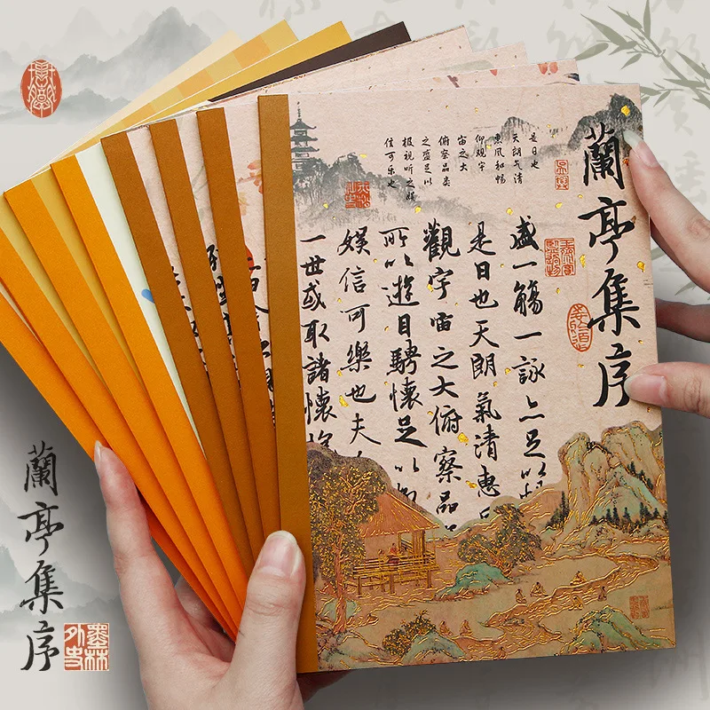 

4pcs 5 Chinese Style Notebooks Chinese Calligraphy Covers Notebooks Horizontal Line Diaries Wholesale Notebooks A5 Lined