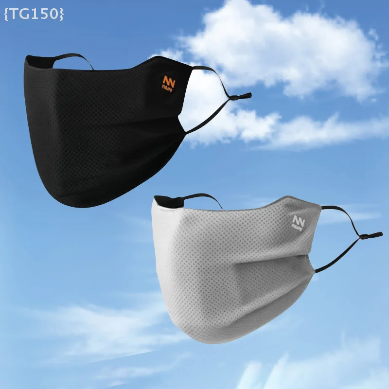 Sun Guard Washable Face Mask For Men Reusable Breathable Shield; Solid Color Summer Cycling Protection