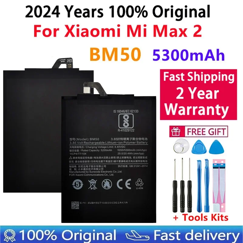 

2024 New 100% Original Replacement Battery For Xiaomi Mi Max 2 Max2 BM50 Genuine Phone Batteries 5300mAh+Tools Fast Shipping