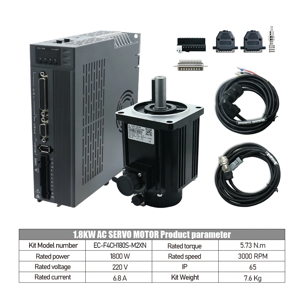 HLTNC 1.8kw محرك سيرفو يعمل بالتيار المتردد ومجموعة تشغيل ECX EtherCAT Modbus 220 فولت 3000 دورة في الدقيقة 5.7N و 3 أمتار كابل 17 بت التشفير المطلق لـ CNC