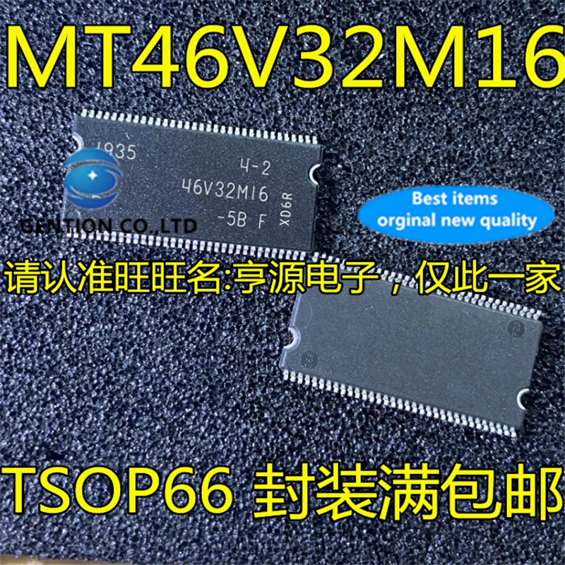 10Pcs MT46V32M16-5B MT46V32M16-5BF 46V32M16  Memory chip  TSOP66  in stock  100% new and original