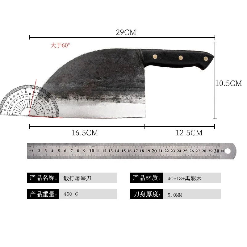 Full Tang Chef Knife Handmade Forged High-carbon Clad Steel Kitchen Knives Cleaver Filleting Slicing Broad Butcher knife