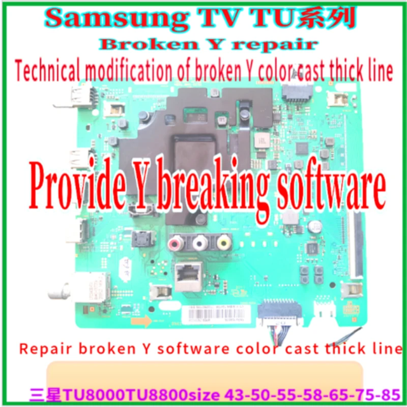 tcon vgh vgl tcon programmer tcon vgl programmer vgh vgl programming