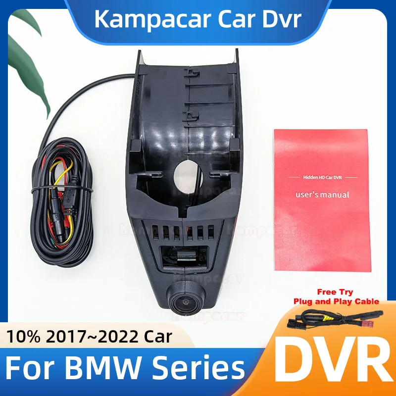 BM29 1K 2K 4K Plug and Play Car Dvr Dash Cam DashCam For BMW X5 G05 Z4 G29 2 X7 G07 X3 G01 With Adaptive Led 2017 2018 2019-2022