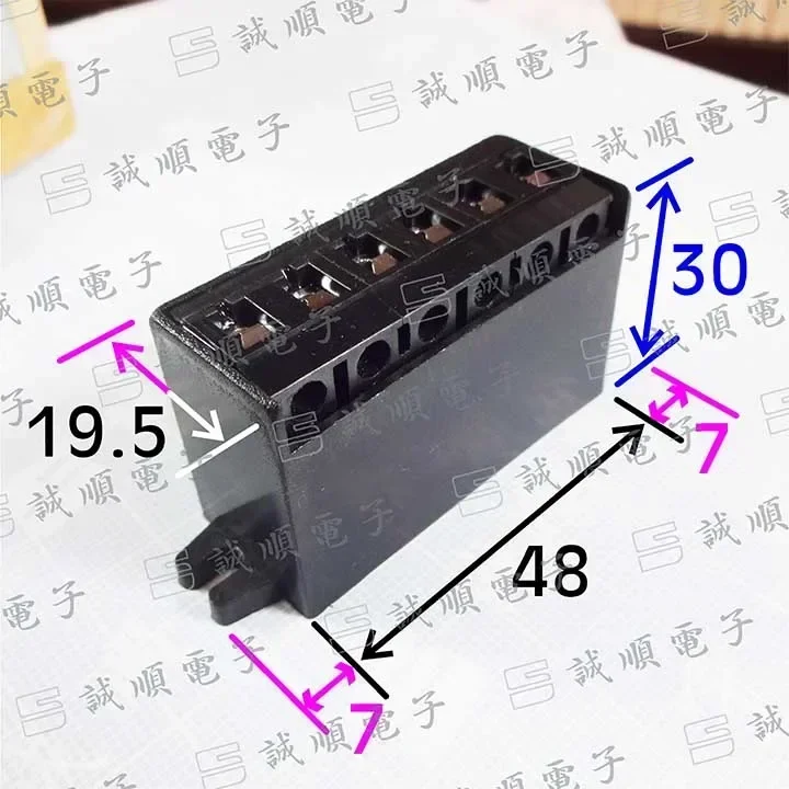 Full Wave Rectifier…