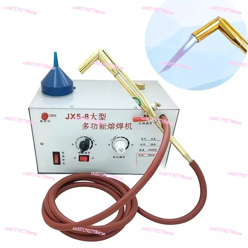 

Multifunctional Fusion JX5-8 Gold and Silver Jewelry Melting Gun Welding Repair Fire Blowing Gold Tool