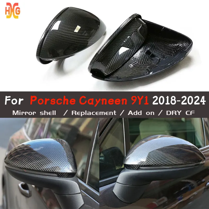 

For Porsche Cayenne 9Y1 9YA 9Y0 modification with carbon fiber replacement or ADD ON for rearview mirror housing cover 2018+