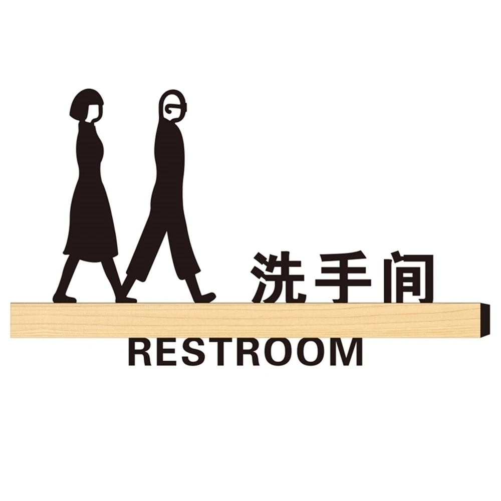 Customized Creative Toilet Door Plate Bathroom Signage Service Indicator Guide Icon Men And Women Logo Personality High End Sign