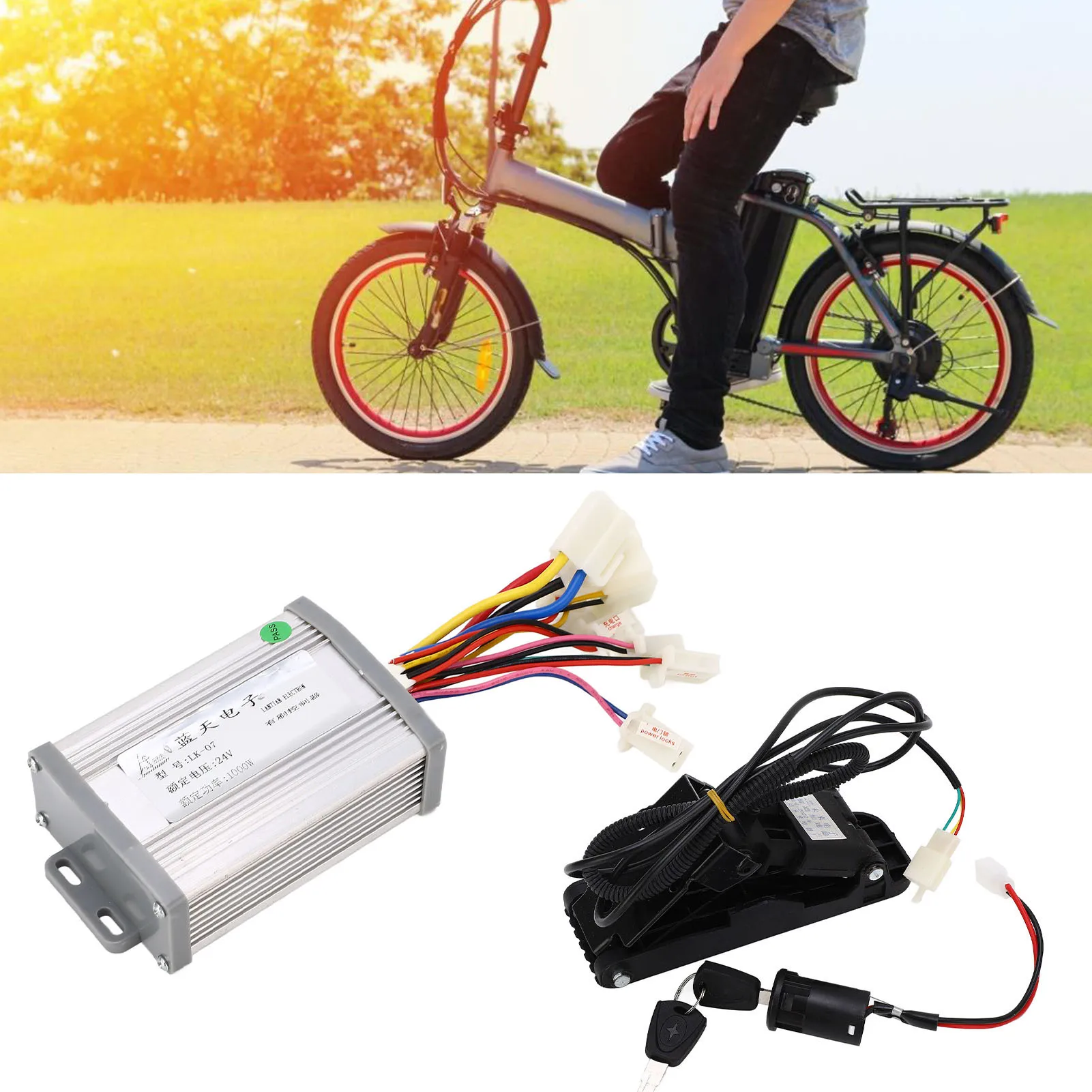 

Controller Pedal Throttle Kit 24V 1000W Electric Tricycle Brushed Controller Pedal Throttle Kit Electric Bike Conversion Kit