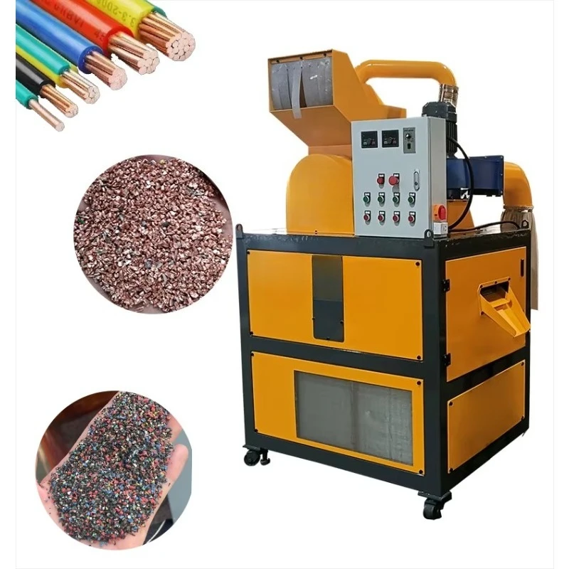 Industrial Copper Wire Granulator Machine 80-120kg/hr 60kg 220V Mini Small for Scrap Cable Granulating Shredder Recycling