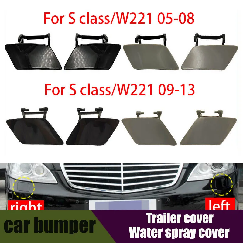 

Front Bumper Headlight Washer Spray Cover Cap For Mercedes Benz W221 For Benz S -Class 2005-2013 S300 S320 S350 S400 S500