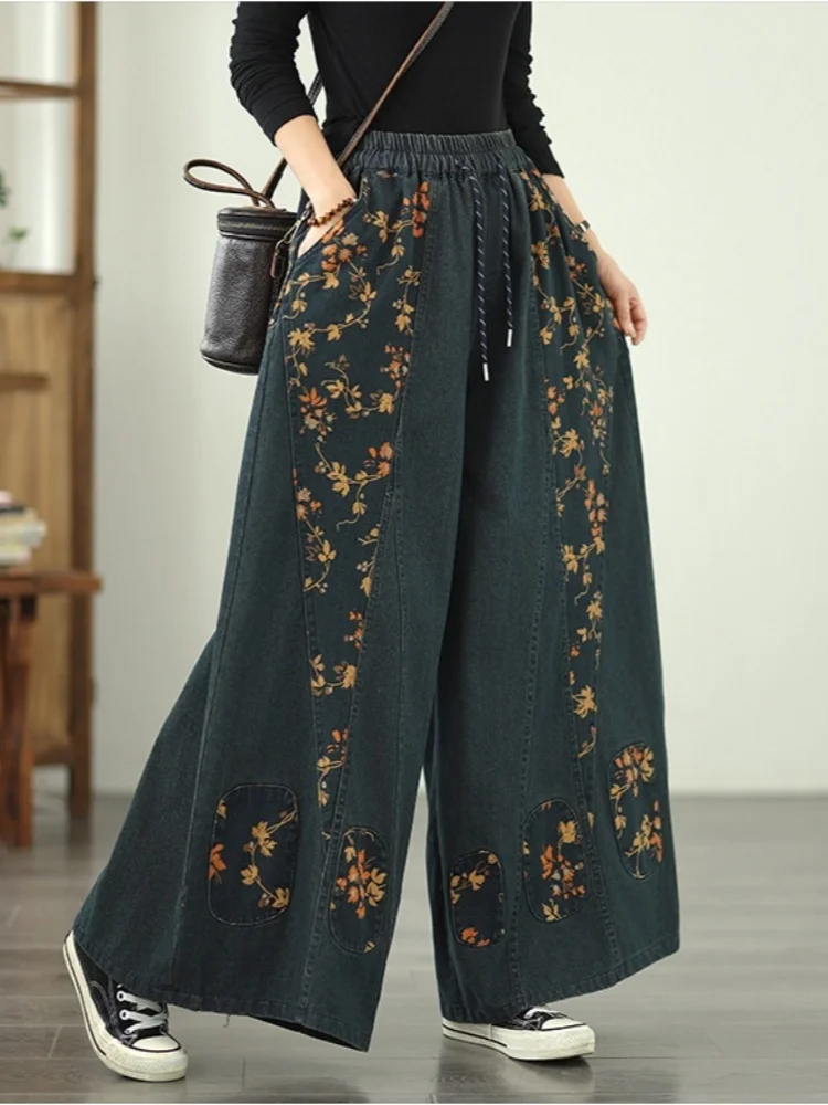 

New autumn denim wide leg pants with printed elastic loose fit slimming casual versatile denim straight leg wide leg pants