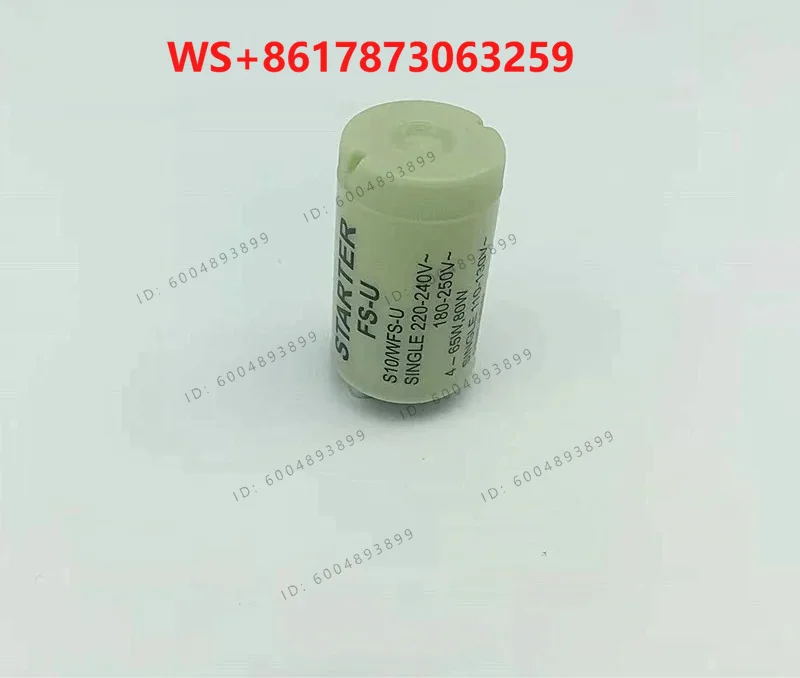 10pcs FS-U S10 4-65W 80W Starter Driver UV Lamp Fluorescent Lamps 220-240V