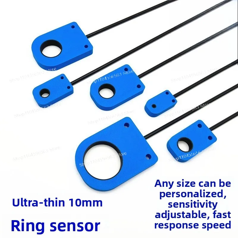 Ultra-thin Circular Proximity Switch, Metal Material Detection Sensor, Counting and Out-of-stock Alarm Probe