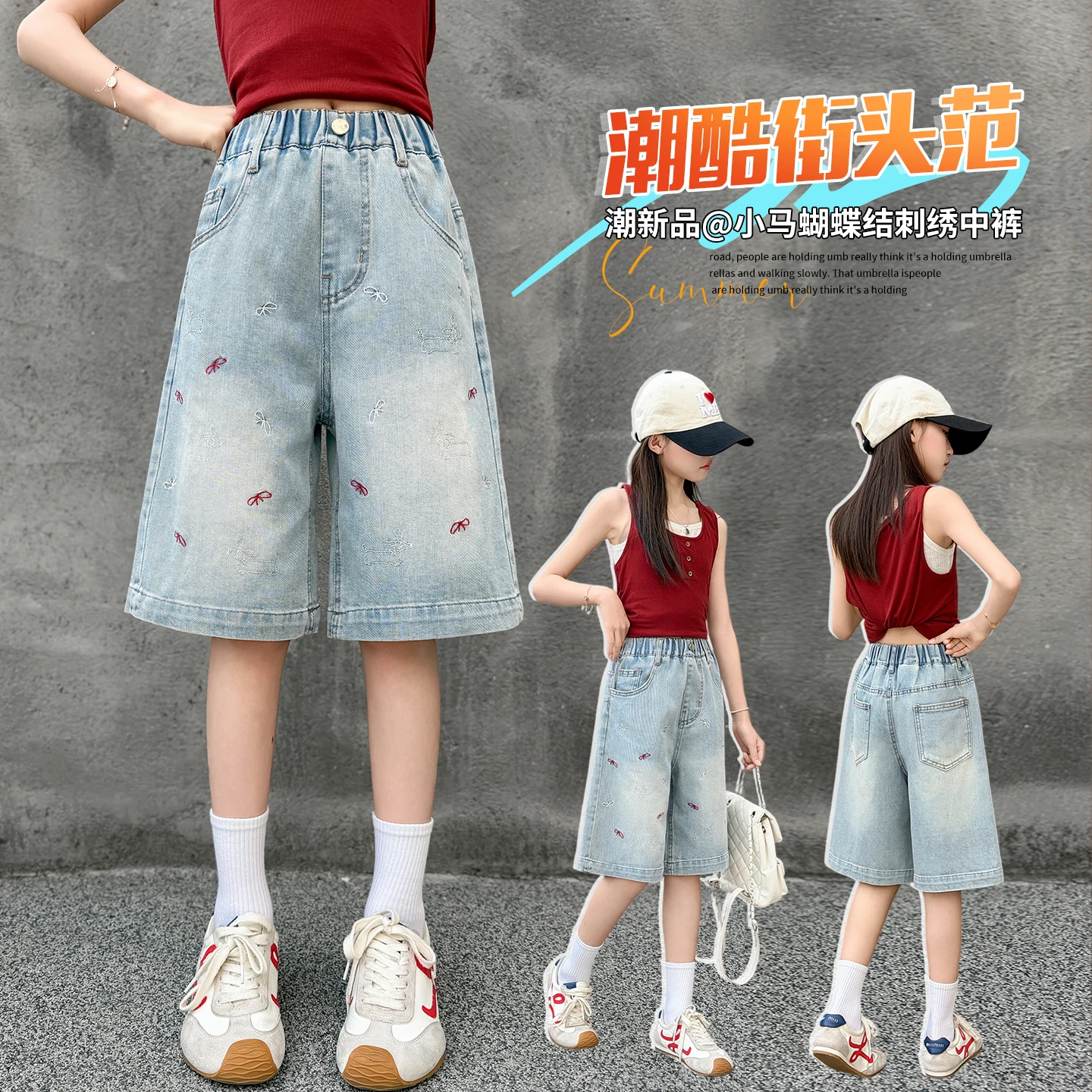 2026 New Girls Denim Shorts Summer Bow Over-the-Knee Pants Child Casual Cozy Street Style Waist Frayed Light Blue Denim Shorts