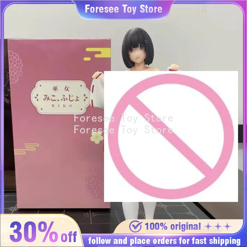 In Stock 28cm Fat Witch Figure Anime Surroundings Beautiful Pink Girl PVC Desktop Decorations Best Festival Gifts for Childrens