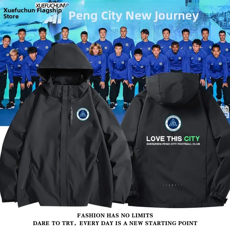 

Новое мужское и женское модное пальто Pini T Deep Love This Ci Long Journey Fooall Jaet, ветрозащитное пальто из полиэфирного волокна на молнии...