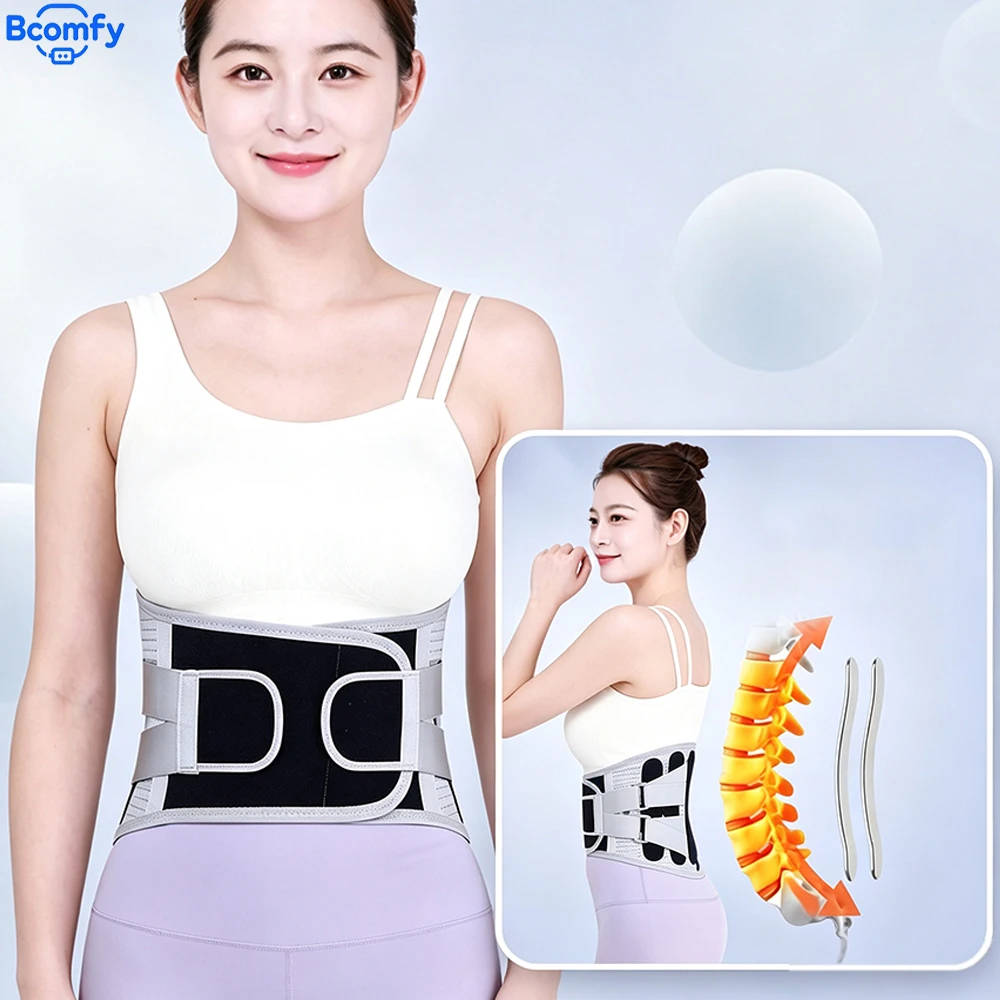New Hot‑Pressed Lumbar Support Belt  Widened Breathable Waist Brace with Steel Plate Support Adjustable Fixing Strap for Sports
